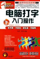 ���Դ������Ų���