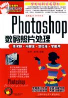 Photoshop������Ƭ����