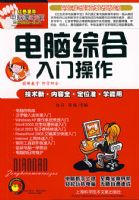 �����ۺ����Ų���