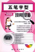 ������������ֲ飨�����̣�