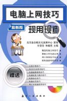 �����������������ֲ�