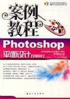 PHOTOSHOPƽ����ư����̳�