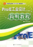 P/E��ҵ��Ƽ����̳�(Ұ���3.0��)