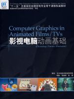 Ӱ�ӵ��Զ�������(��1CD)