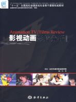 Ӱ�Ӷ���ӰƬ�������ۺϾ���