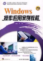 Windows XP����Ӧ�ð����̳� *F* ������
