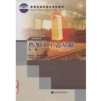 ���ȹ����ջ������ڶ��棩