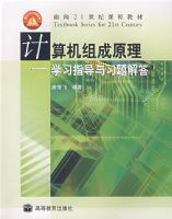 ��������ԭ��(��2��)�������̣�