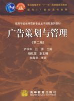 ���߻���������ڶ��棩���ͽ�ʦ�μ���