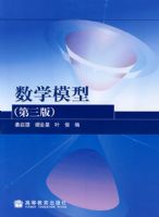 ��ѧģ��(��3��)