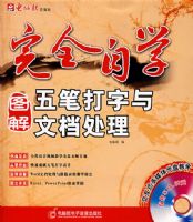 ��ȫ��ѧ��ʴ������ĵ�����