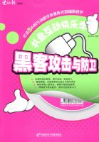 ���̻�������ѧ���ڿ͹��������