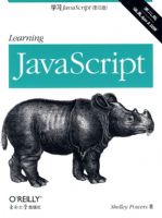 ѧϰ JavaScript����2�� Ӱӡ�棩