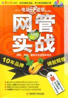 ����Ӳ����������ʵս����CD���̣�