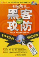 ����Ӳ�������ڿ͹�������CD���̣�