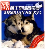 ��ʿ���������䣨�����̣�