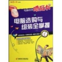 ����ѡ������װȫ����(������)/������ѧɵ����(������ѧɵ����)