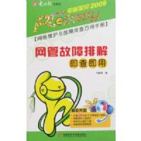 ���Ա���2009�°�-���ܹ����Ž⼴�鼴��(����)(���Ա���2009)