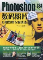 Photoshop������Ƭ���ڴ���רҵ����