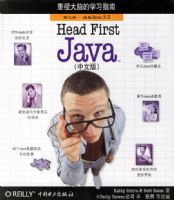 Head First Java�����İ棩