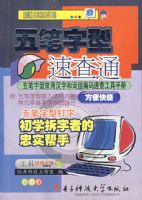 ��������ٲ�ͨ