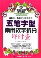 ������ͳ��ú��ֲ�ּ�ʱ��