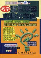 ��ѧ������͵��Դ���ͨ