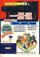 ���Բ�������һ��ͨ