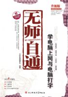 ��ʦ��ͨ:ѧ������������Դ���������1DVD��