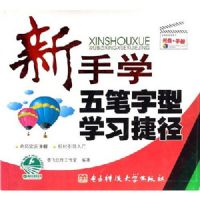 ����ѧ�������ѧϰ�ݾ�(����)