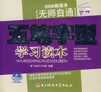 ��ʦ��ͨ�������ѧϰ������1CD��