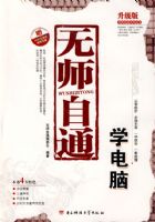 ��ʦ��ͨ:ѧ���ԣ���1DVD��