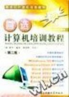 ��ѡ�������ѵ�̳�