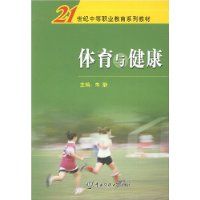 �����뽡��