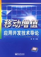 �ƶ���ֵӦ�ÿ�����������