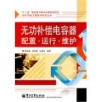 �޹��������������á����С�ά��