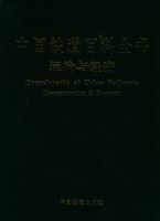 �����뾭��