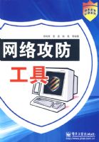 ���繥������