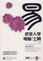 ������ѧ����������/����׾٣���DVD���̣�