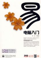 ��������(������1��)(˫ɫ)