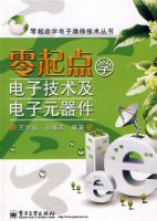 �����ѧ���Ӽ���������Ԫ����