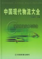 �ִ�����������װ��3