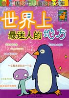 �����������˵ĵط�