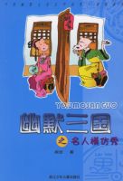 ��Ĭ����֮����ģ����