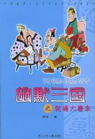 ��Ĭ���������δ�����