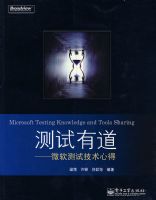 �����е�����΢�����Լ����ĵ�