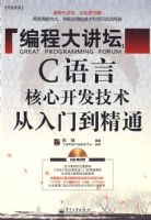 ��̴�̳��C���Ժ��Ŀ������������ŵ���ͨ(������1��)