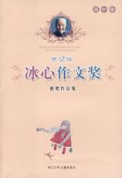 ��2��������Ľ�����Ʒ��