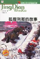 �������ǵĹ��¡�������������ѧ�����Ŀ�