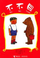 ������������԰